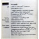Материнская плата Asus P5WD2 PREMIUM s.775 (Климовск)