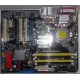 Материнская плата Asus P5WD2 PREMIUM s.775 (Климовск)