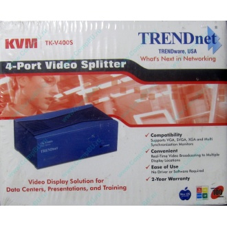 Видеосплиттер TRENDnet KVM TK-V400S (4-Port) в Климовске, разветвитель видеосигнала TRENDnet KVM TK-V400S (Климовск)