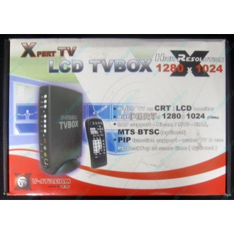 Внешний TV tuner KWorld V-Stream Xpert TV LCD TV BOX VS-TV1531R (Климовск)