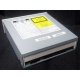 CDRW ASUS CRW-5232A3 IDE white (Климовск)