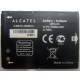 Аккумулятор CAB31L0000C2 для телефона Alcatel One Touch 818 (Климовск)
