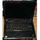 Ноутбук Lenovo Thinkpad R400 7443-37G (Intel Core 2 Duo T6570 (2x2.1Ghz) /2048Mb DDR3 /no HDD! /14.1" TFT 1440x900) - Климовск