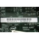 Материнская плата Intel Server Board S3200SH s.775 (Климовск)