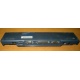 Докстанция FPCPR38 CP162781 для Fujitsu-Siemens LifeBook (Климовск)