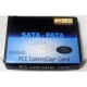SATA RAID контроллер ST-Lab A-390 (2 port) PCI (Климовск)