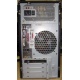 Компьютер Intel Core i5 2310 (4x2.9GHz) /4Gb /250Gb /ATX 350W вид сзади (Климовск)
