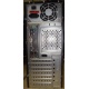 Двухядерный компьютер Intel Celeron G1620 (2x2.7GHz) s.1155 /2048 Mb /250 Gb /ATX 350 W вид сзади (Климовск)