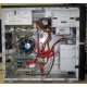 Intel Core i5 2310 (4 x 2.9GHz) /DH61CR /4 Gb /250 Gb /ATX 400 W (Климовск)