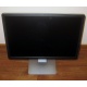 Монитор 19.5" Dell E2016HV 1600x900 (2016-4459) - Климовск
