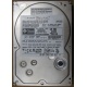 HDD Sun 500G 500Gb в Климовске, FRU 540-7889-01 в Климовске, BASE 390-0383-04 в Климовске, AssyID 0069FMT-1010 в Климовске, HUA7250SBSUN500G (Климовск)