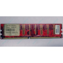 Серверная память 256Mb DDR ECC Kingmax pc3200 400MHz в Климовске, память для сервера 256 Mb DDR1 ECC Kingmax pc-3200 400 MHz (Климовск)