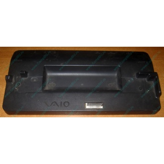 Докстанция Sony VGP-PRTX1 (для Sony VAIO TX) купить Б/У в Климовске, Sony VGPPRTX1 цена БУ (Климовск).