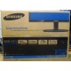 Монитор 19" TFT Samsung E1920NW (Климовск)