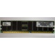 Серверная память 256Mb DDR ECC Hynix pc2100 8EE HMM 311 (Климовск)