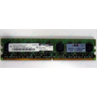 Серверная память 1024Mb DDR2 ECC HP 384376-051 pc2-4200 (533MHz) CL4 HYNIX 2Rx8 PC2-4200E-444-11-A1 (Климовск)