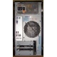 Компьютер Intel Pentium Dual Core E5200 (2x2.5GHz) s775 /2048Mb /250Gb /ATX 350W Inwin (Климовск)