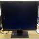 Монитор 19" TFT Acer V193DObmd в Климовске, монитор 19" ЖК Acer V193DObmd (Климовск)