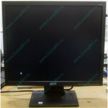 Монитор 17" TFT Acer V173 AAb в Климовске, монитор 17" ЖК Acer V173AAb (Климовск)
