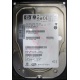 НЕРАБОЧИЙ жесткий диск 146Gb HP 481653-002 DF146BAFDU (Климовск)