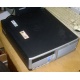 Системный блок HP DC7600 SFF (Intel Pentium-4 521 2.8GHz HT s.775 /1024Mb /160Gb /ATX 240W desktop) - Климовск