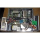 Компьютер HP DC7600 SFF разобранный (Климовск)