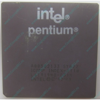 Процессор Intel Pentium 133 SY022 A80502-133 (Климовск)