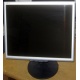 Монитор 17" TFT Nec MultiSync Opticlear LCD1770GX (Климовск)