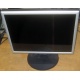 Монитор 17" ЖК Nec MultiSync Opticlear LCD1770GX (Климовск)