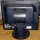 Монитор 17" ЖК Nec MultiSync Opticlear LCD1770GX вид сзади (Климовск)