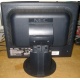 Монитор Nec MultiSync LCD1770NX вид сзади (Климовск)