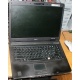 Ноутбук Acer TravelMate 5320-101G12Mi (Intel Celeron 540 1.86Ghz /512Mb DDR2 /80Gb /15.4" TFT 1280x800) - Климовск