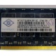 Память для сервера 1Gb DDR2 ECC Nanya pc2-5300E 667MHz в Климовске, подходит для Cisco 29xx (Климовск)