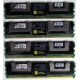 Серверная память 1024Mb (1Gb) DDR2 ECC FB Kingston PC2-5300F (Климовск)