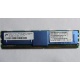 Серверная память SUN (FRU PN 511-1151-01) 2Gb DDR2 ECC FB в Климовске, память для сервера SUN FRU P/N 511-1151 (Fujitsu CF00511-1151) - Климовск