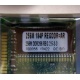 256 Mb DDR1 ECC Registered Transcend pc-2100 (266MHz) DDR266 REG 2.5-3-3 REGDDR AR (Климовск)