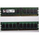 Серверная память 1Gb DDR2 Kingston KVR400D2S4R3/1G ECC Registered (Климовск)