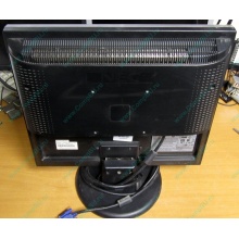 Монитор Nec LCD 190 V (царапина на экране) - Климовск