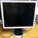 Монитор 19" Belinea 10 19 20 (11 19 02) царапина на экране (Климовск)