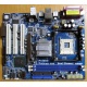 Материнская плата ASRock P4i65G socket 478 (без задней планки-заглушки)  (Климовск)