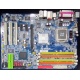 Материнская плата Gigabyte GA-8I915P Duo DDR/DDR2 s.775 (Климовск)