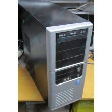 Игровой компьютер Intel Core i7 960 (4x3.2GHz HT) /6Gb /500Gb /1Gb GeForce GTX1060 /ATX 600W (Климовск)