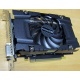 Видеокарта 3072Mb DDR5 nVidia GeForce GTX1060 192 bit PCI-E inno3D (Климовск)