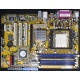  Материнская плата Asus A8V-XE s.939 (без задней планки) - Климовск