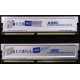 Память 2шт по 512 Mb DDR Corsair XMS3200 CMX512-3200C2PT XMS3202 V5.2 400MHz CL 2.0 0615197-0 Platinum Series (Климовск)