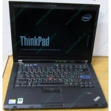Ноутбук Lenovo Thinkpad T400 6473-N2G (Intel Core 2 Duo P8400 (2x2.26Ghz) /2Gb DDR3 /250Gb /матовый экран 14.1" TFT 1440x900)  (Климовск)