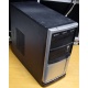 Компьютер Б/У AMD Athlon II X2 250 (2x3.0GHz) s.AM3 /3Gb DDR3 /120Gb /video /DVDRW DL /sound /LAN 1G /ATX 300W FSP (Климовск)