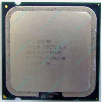 Процессор Intel Core 2 Duo E6420 (2x2.13GHz /4Mb /1066MHz) SLA4T socket 775 (Климовск)