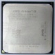 Процессор AMD Athlon II X2 250 (3.0GHz) ADX2500CK23GM socket AM3 (Климовск)