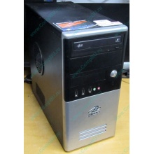 Компьютер Б/У Intel Core 2 Quad Q6600 (4x2.4GHz) /4Gb /250Gb /ATX 350W FSP (Климовск)